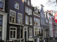 Anne Frank Museum -Amsterdam